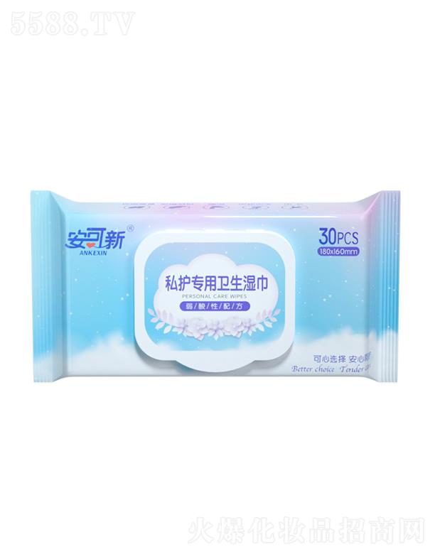 ɽ�|��l(f��)�l(w��i)����Ʒ���޹�˾��������˽�o(h��)�����l(w��i)����� 180mm*160mm