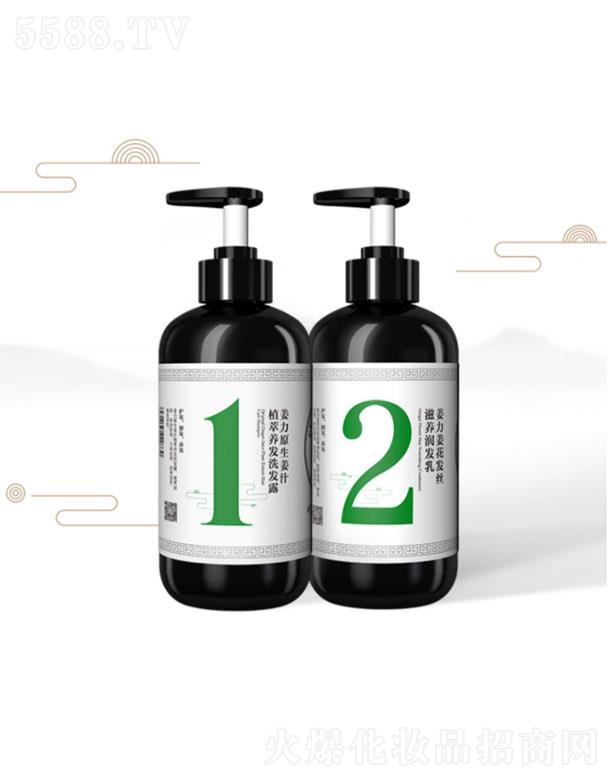 �����ǿ���ُƷ�ưl(f��)չ���޹�˾������ϴ�l(f��)ˮ+���l(f��)��