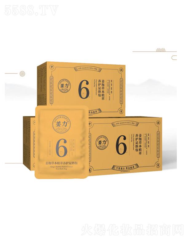 �����ǿ���ُƷ�ưl(f��)չ���޹�˾������6̖���ݲݱ�ֲ���B(y��ng)�o��ԡ��10��