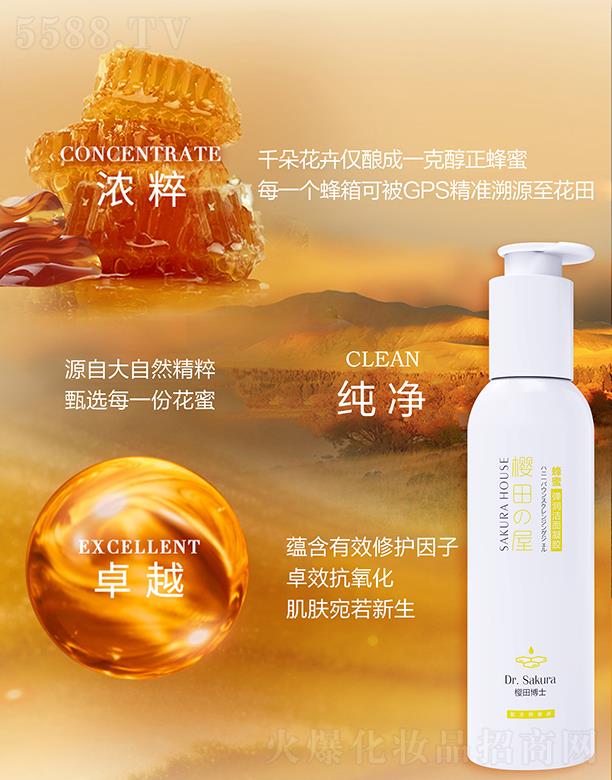 �Ȱ����V�ݣ���(g��)���o(h��)����Ʒ���޹�˾�����ﲩʿ���ۏ���(r��n)�������z