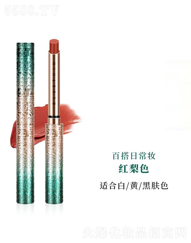 ��ɽ����������Ƽ����޹�˾��BLUETHIN�z�q����ڼt#02�t��ɫ ƽ�r�W(xu��)������@��