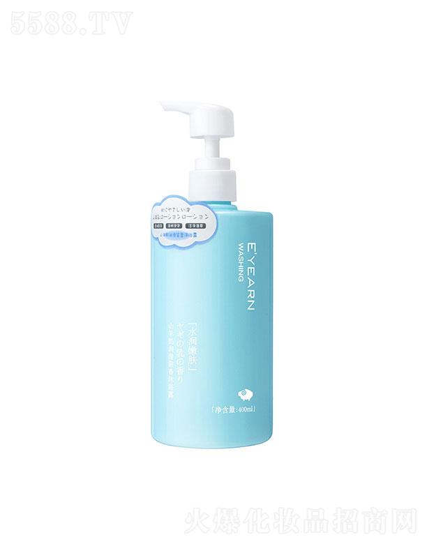 �V������֥�����Q���޹�˾���V������֥��  ����ɽ���̝���������ԡ¶  400ml   �غ��坍