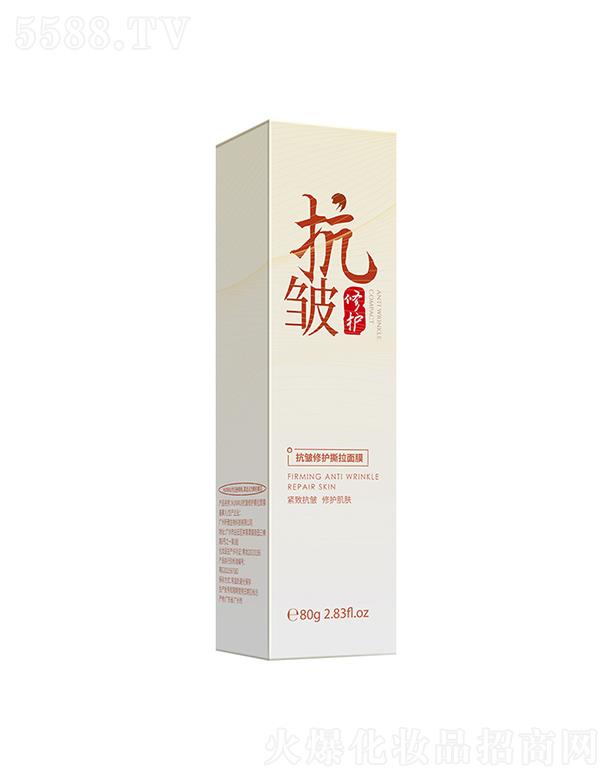 �V�݊W������Ƽ����޹�˾���n�����𿹰����o˺����Ĥ 80g�aˮ���񵭻���(x��)�yȥ���^��Ĥ