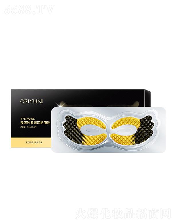 �V�݊W������Ƽ����޹�˾���W�z�����zԭ������Ĥ�N��5��/�У���y�����p���ɼy