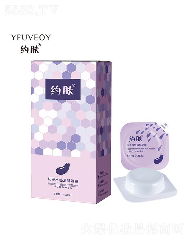 �V�ݘO������Ƽ����޹�˾���s�w����ˮ���弡��Ĥ �����a(b��)ˮ����