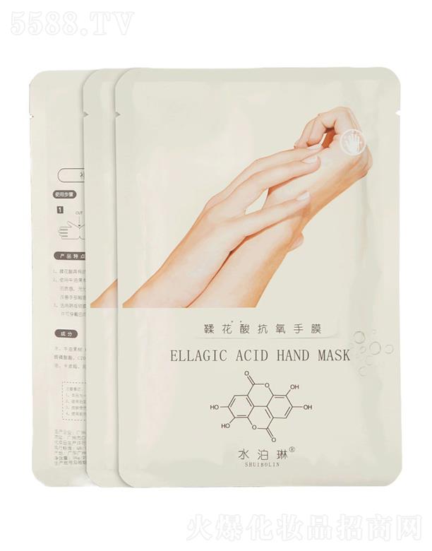 �V�ݘO������Ƽ����޹�˾��ˮ���������Ό����Ĥ �̝�(r��n)���w����ˬ��