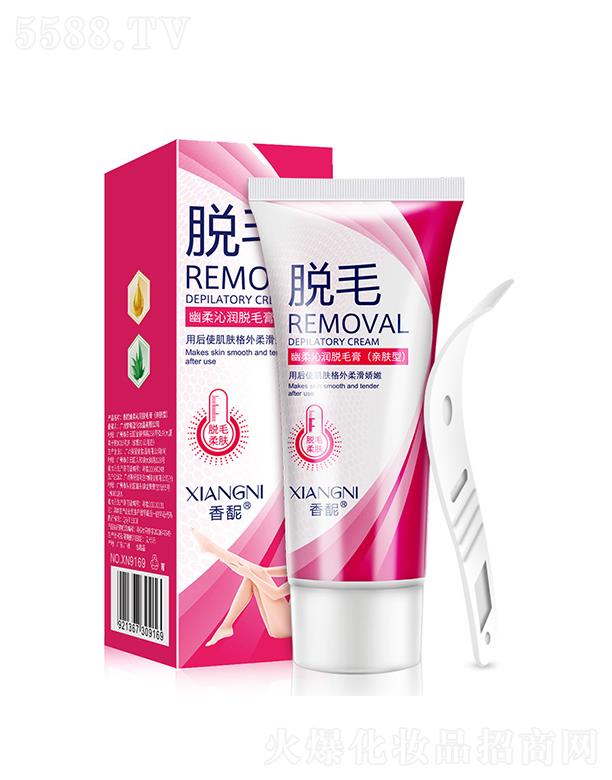 �V��Ӣ�ۇ�(gu��)�H����Ƽ����޹�˾����(m��ng)ϣ�{(l��n)Óë�����b Ůʿ�oʹ���ٜغ�Óë��