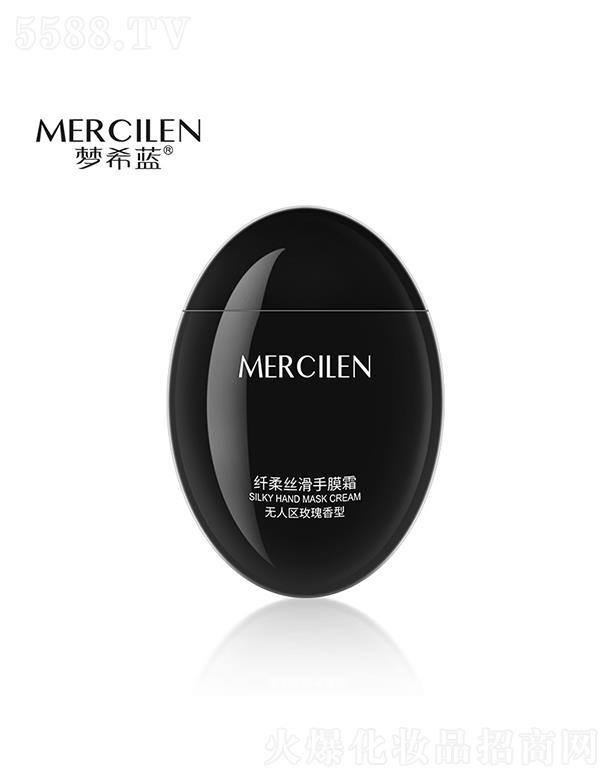 �V��Ӣ�ۇ�(gu��)�H����Ƽ����޹�˾����(m��ng)ϣ�{(l��n)����(r��n)���o(h��)��Ĥ˪���o(w��)�˅^(q��)õ�����ͣ��a(b��)ˮ�������o(h��)������