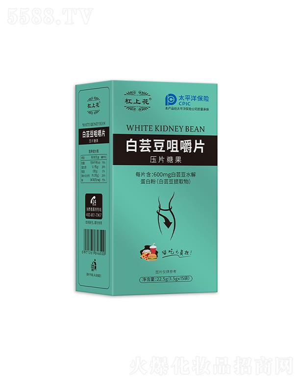 ����ʮ��ˎ���t(y��)ˎ�Ƽ����޹�˾�����ϻ����|���׽�Ƭ��Ƭ�ǹ�