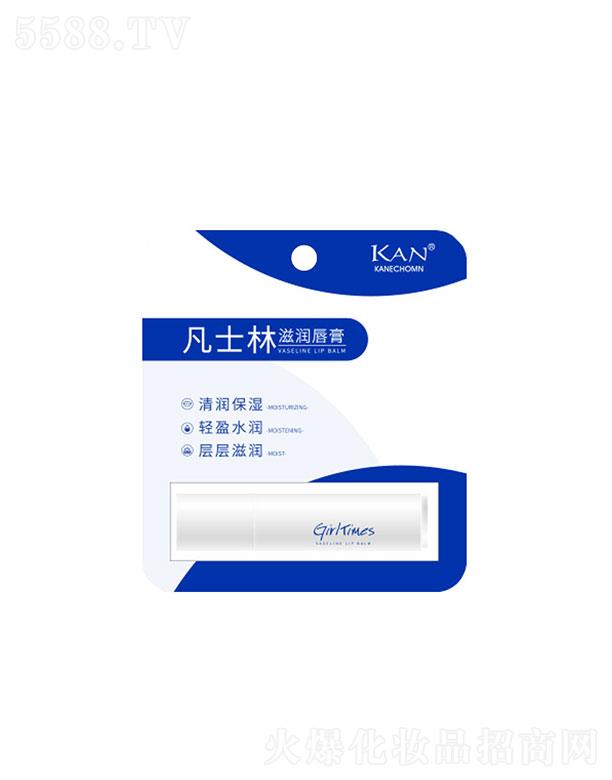 �V������¶���yƷ���޹�˾��KAN��ʿ�֝�(r��n)����