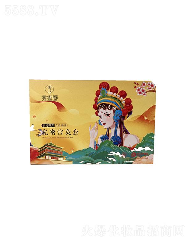 ���������_(d��)�����������޹�˾��������˽�܌m����