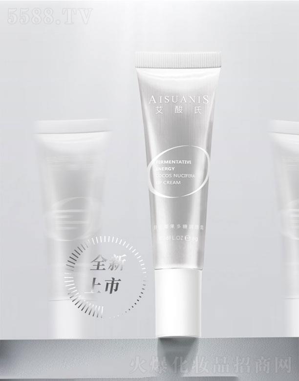 �Ϻ�ȫ��������Ƽ����޹�˾�������Ͻ���Ҭ�����ǝ�(r��n)��˪  8g