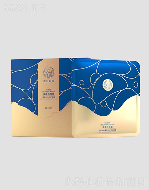 ˮĸ���ﺣ������Ƽ����޹�˾��ˮĸ��������a(b��)ˮ���o(h��)��Ĥ