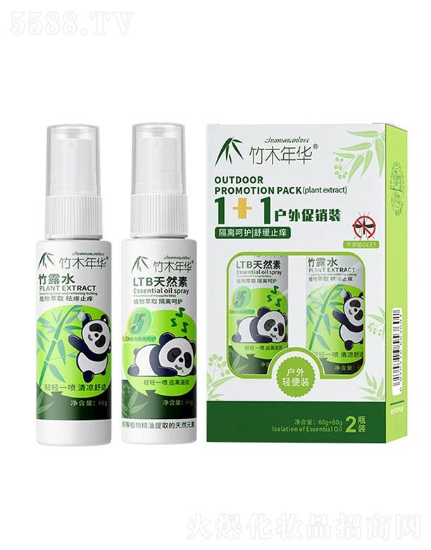 �㽭��֮�Z(y��)����Ƽ��ɷ����޹�˾����ľ���A�(q��)��Һ