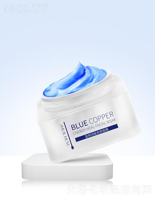 ��Ԋ�A�ǣ��V�ݣ�����Ƽ����޹�˾��ˮ���Z�{(l��n)�~�N(y��n)�������Ĥ 50g