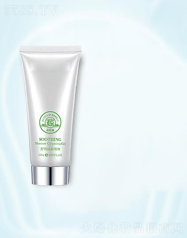 �ǻʁ�̫��I(y��)�����_���������޹�˾���ǻʁ�ֲ̫��ˮ����(r��n)�w������ 100g