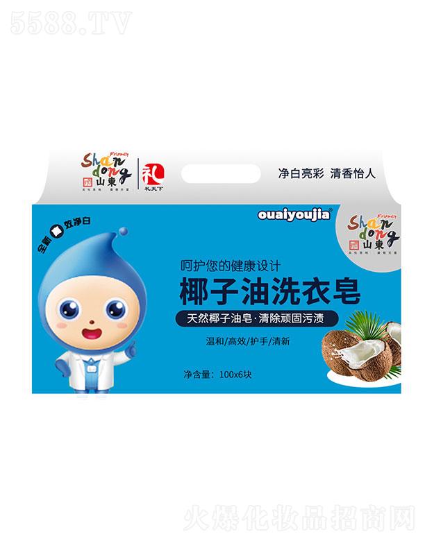 ɽ�|�ѐ�(��i)ϴ���ջ����޹�˾���ÿ�ɽ�|Ҭ����ϴ����