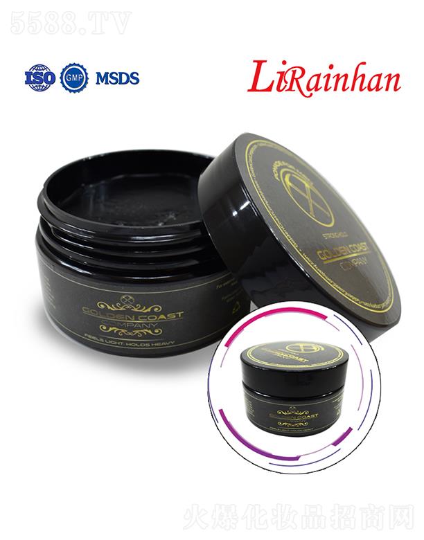 �V�ݳ��껯�yƷ���޹�˾��Lirainhan�^�l(f��)���Ͱl(f��)Ϟ