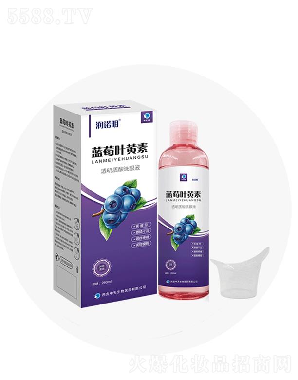 ����ۊWʢ�������t(y��)�W(xu��)�Ƽ����޹�˾����(r��n)�Z���{(l��n)ݮ�~�S��͸���|(zh��)��ϴ��Һ/�[�o(h��)Һ