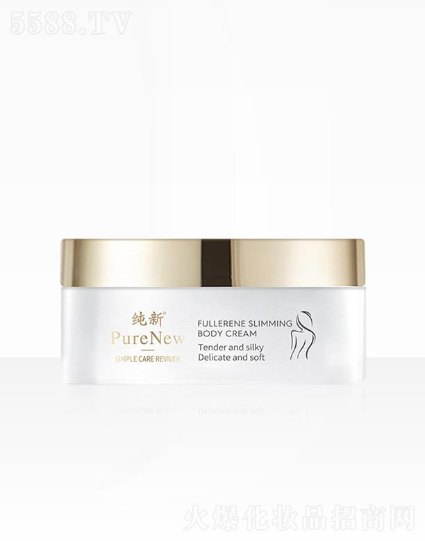 ���ϣ����ݣ����I(y��)�l(f��)չ���޹�˾�����¸���ϩ�w�w���w˪