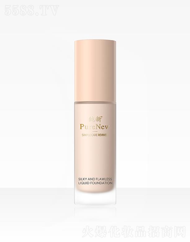 ���ϣ����ݣ���(sh��)�I(y��)�l(f��)չ���޹�˾�����½z���o覷۵�Һ