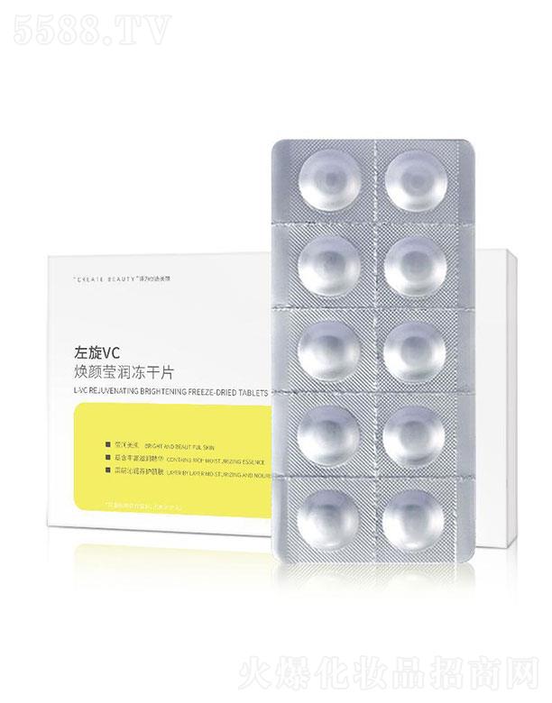 �V�|���������t(y��)ˎ���޹�˾����(chu��ng)��֮�i����VC�����(r��n)����Ƭ10��