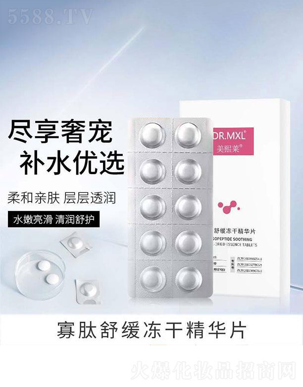 �V�|���������t(y��)ˎ���޹�˾�������R�澏���ɾ��AƬ