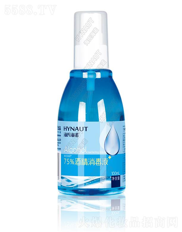 ���u���Z���﹤�����޹�˾�����Ϻ��Z75%�ƾ�����Һ 100ml