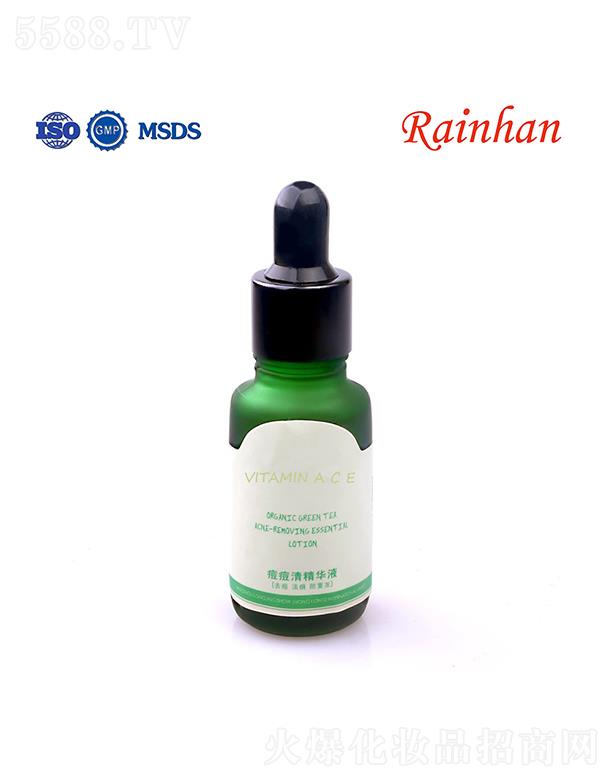 �V�ݳ��껯�yƷ���޹�˾��Lirainhan�����徫�AҺ