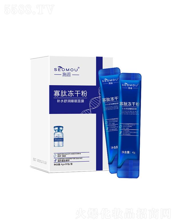 ���˿ع�(�V��)���޹�˾��ʩ�˹��ă��ɷ�