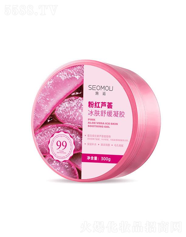 ���˿ع�(�V��)���޹�˾��ʩ�˷ۼt�J�C���w�澏���z