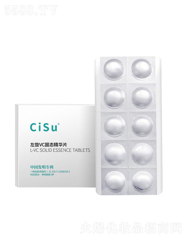 ���˿ع�(�V��)���޹�˾��cisu����VC�̑B(t��i)���AƬ