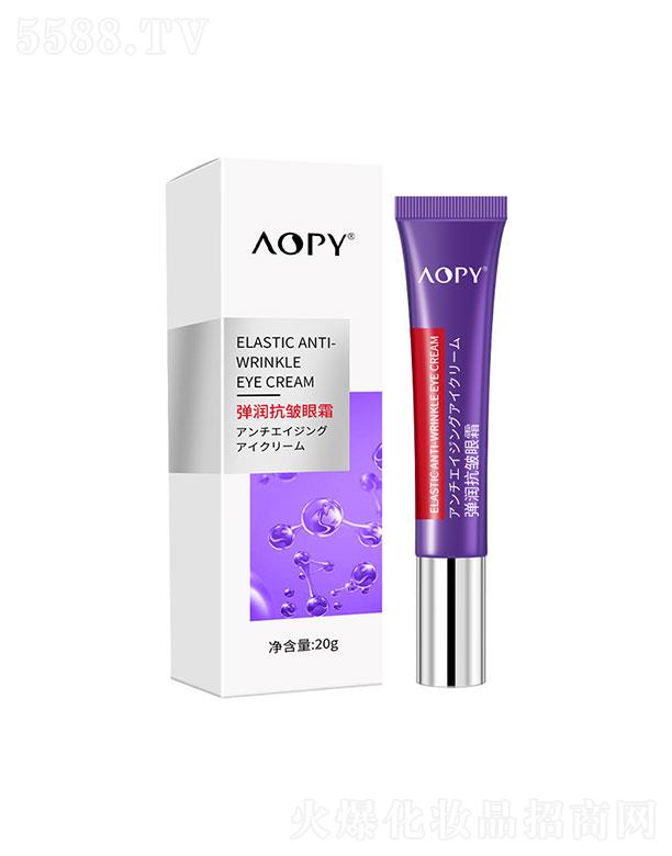 �V��ٻ�̻��yƷ���޹�˾��AOPY����(r��n)������˪20g