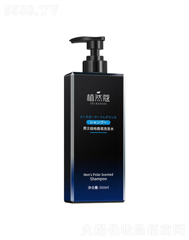 �V��ٻ�̻��yƷ���޹�˾��ֲȻޢ��ʿ�O�����ϴ�l(f��)ˮ