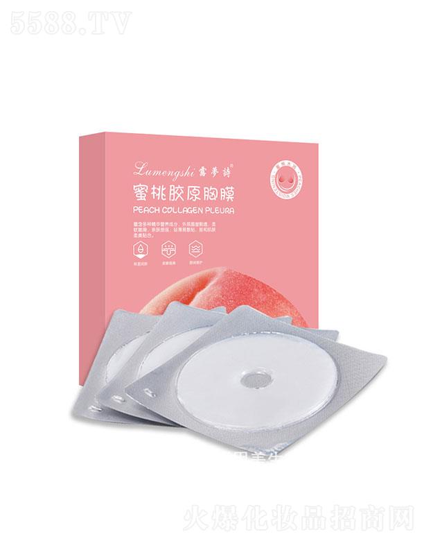 �V�ݼ�������Ƽ����޹�˾��¶��(m��ng)Ԋ�����zԭ��Ĥ