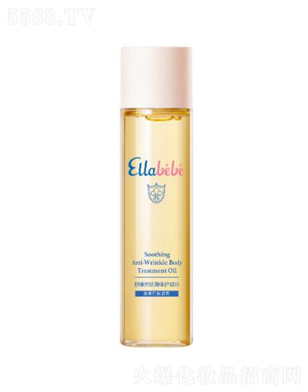 �Ϻ�������ؐ��ͯ��Ʒ���޹�˾��������ؐ�澏��y���w�o(h��)���� 150ml