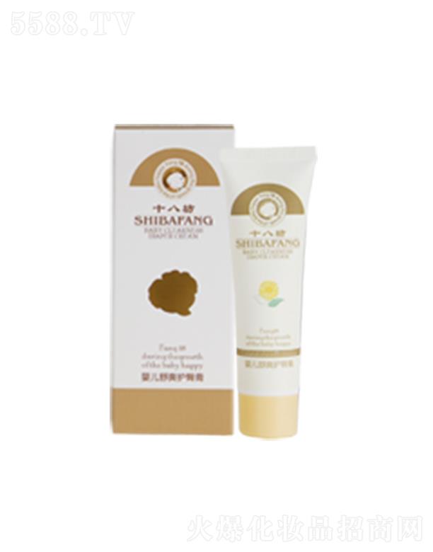 ���^�����������޹�˾��ʮ�˷��냺��ˬ�o�θ�