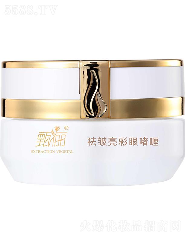 �V���烫����Ƽ����޹�˾���烫������ۆ��