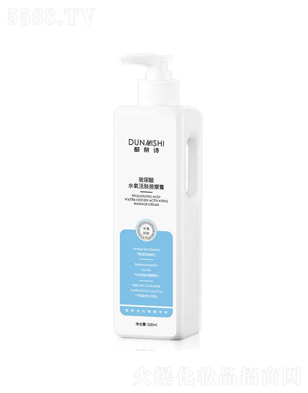 �V��һ����ˎ�I(y��)���޹�˾������Ԋ������ˮ�����w��Ħ�� 500ML