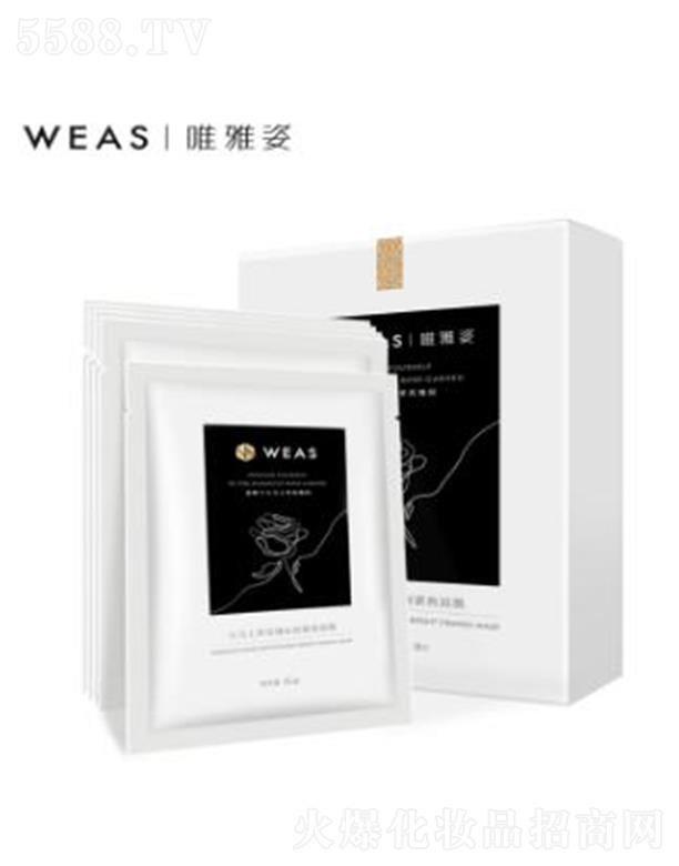 ������ֲ����Ƽ����޹�˾��Ψ���˴��Rʿ��õ���ߝ�(r��n)�o����Ĥ