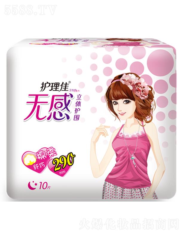 �Ϻ��o(h��)���ь��I(y��)���޹�˾���o(h��)���џo�����w�o(h��)���w��ҹ������10Ƭ�l(w��i)����