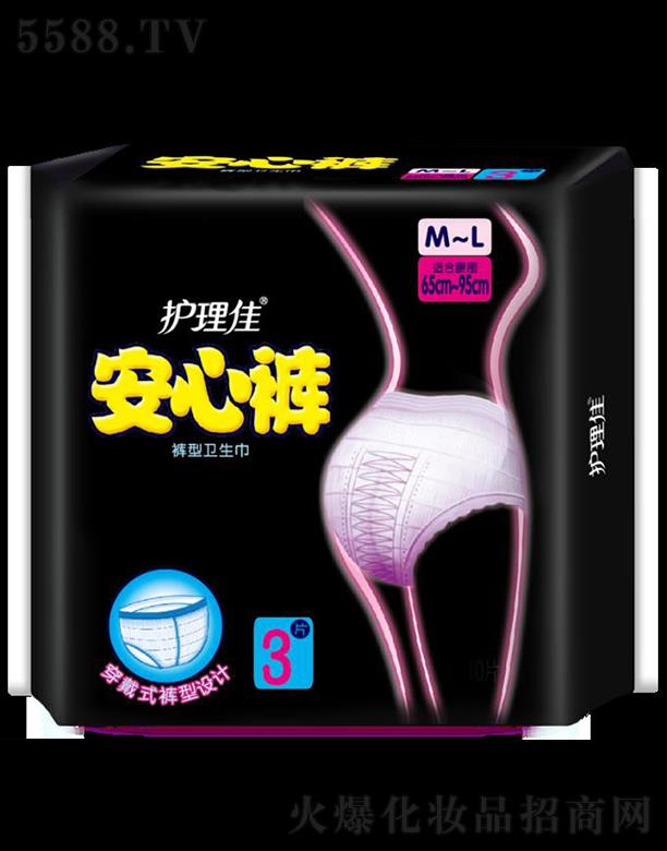 �Ϻ��o(h��)���ь��I(y��)���޹�˾���o(h��)���Ѱ���ѝ����3Ƭѝ���l(w��i)����