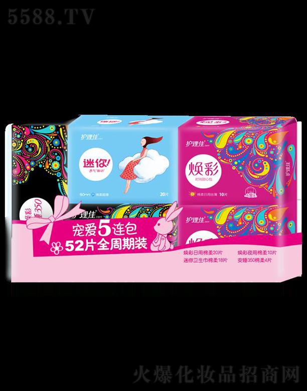 �Ϻ��o(h��)���ь��I(y��)���޹�˾���o(h��)���џ���ȫ���������װ��l(w��i)����