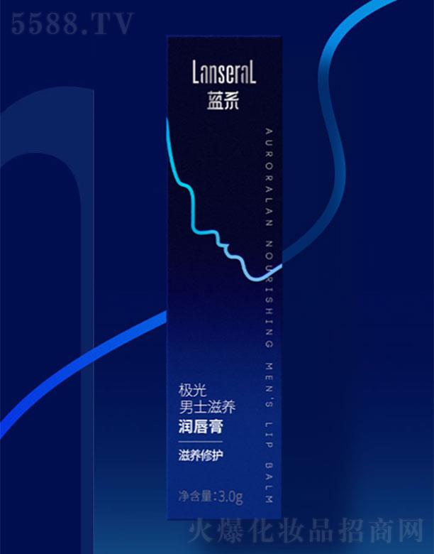 �Ϻ��{(l��n)ϵ�ľ����yƷ���޹�˾���{(l��n)ϵ�O����ʿ���B(y��ng)��(r��n)����