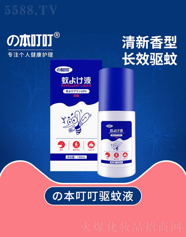 �V��ԭ���ͼ�����Ƽ����޹�˾���������(q��)��Һ��100ml��
