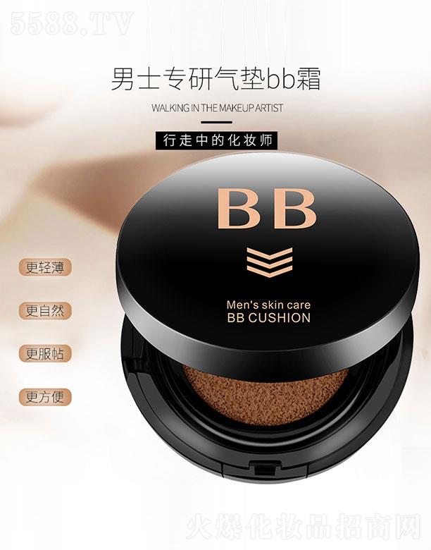 ����ɽ��ɽ�Q(m��o)�����޹�˾�����L(f��ng)���|