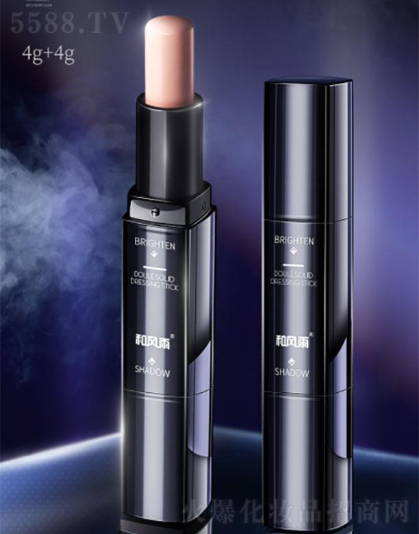 ����ɽ��ɽ�Q(m��o)�����޹�˾�����L(f��ng)�����ݰ�