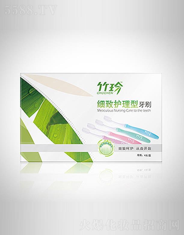 �r�������a�I(y��)�����F�����޹�˾�����会���o������ˢ 4֧/��