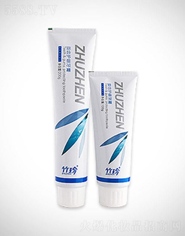 �r�������a(ch��n)�I(y��)�����F�����޹�˾���������X�o�l���� 100g+200g