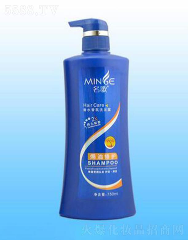 ��ɽ���ŝ������yƷ���޹�˾��������ˮ��՟h���ޏ�(f��)ϴ�l(f��)¶ 750ml